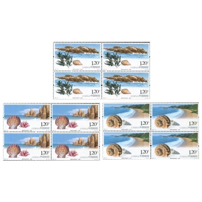 2007-19《南麂列岛自然保护区》特种邮票