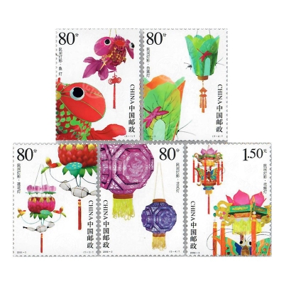 2006-3《民间灯彩》特种邮票