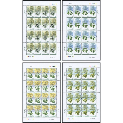 2006-5《孑遗植物》特种邮票