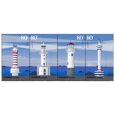 2006-12《现代灯塔》特种邮票