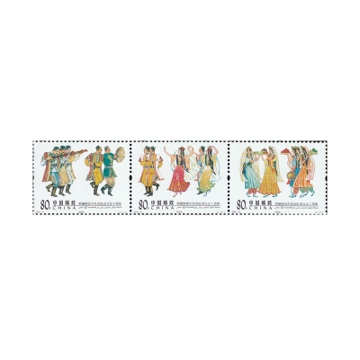 2005-21《新疆维吾尔自治区成立五十周年》纪念邮票