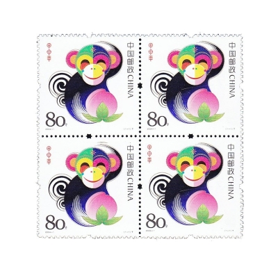 2004-1《甲申年》特种邮票