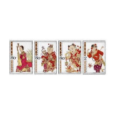 2004-2《桃花坞木版年画》特种邮票