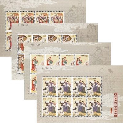 2004-14《民间传说-柳毅传书》特种邮票