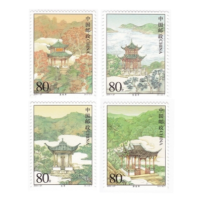 2004-27《中国名亭》特种邮票