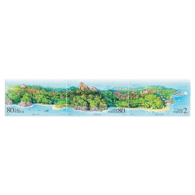 2003-8《鼓浪屿》特种邮票