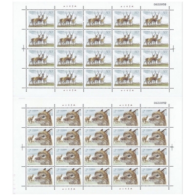 2003-12《藏羚》特种邮票
