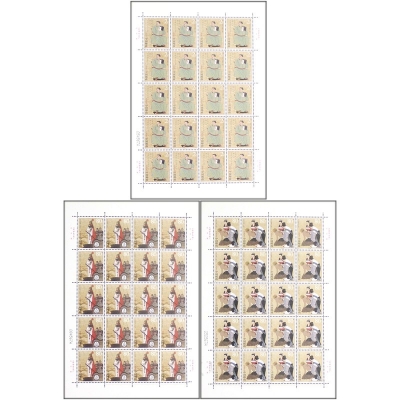 2003-17《中国古代名将—岳飞》纪念邮票