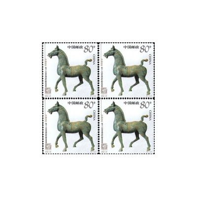 2003-23《中国2003 第十六届亚洲国际邮票展览》纪念邮票