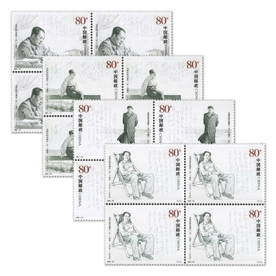 2003-25《毛泽东同志诞生110周年》纪念邮票