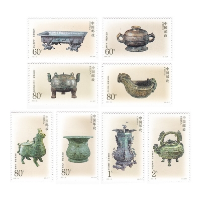 2003-26《东周青铜器》特种邮票