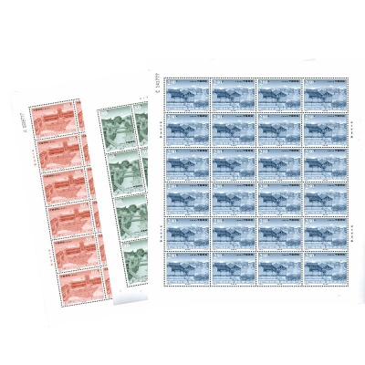 2002-9《丽江古城》特种邮票