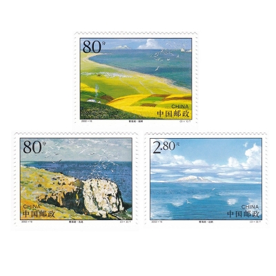 2002-16《青海湖》特种邮票