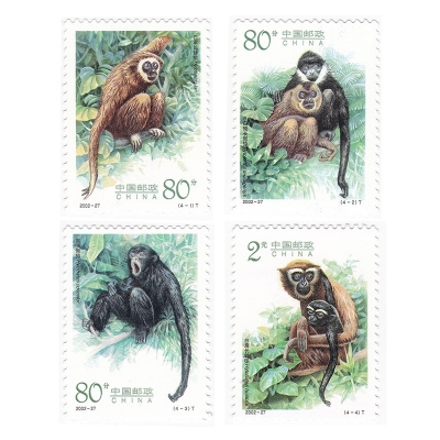 2002-27《长臂猿》特种邮票