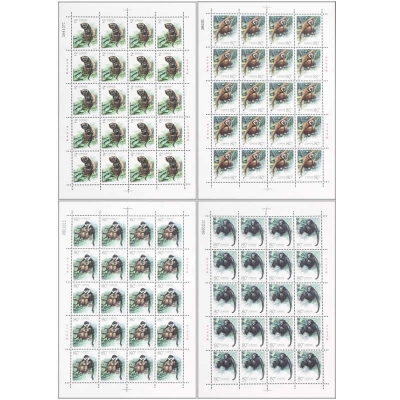 2002-27《长臂猿》特种邮票