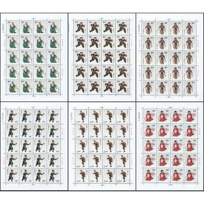 2001-3《京剧丑角》特种邮票