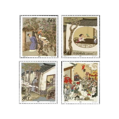 2001-7《聊斋志异》（第一组）特种邮票