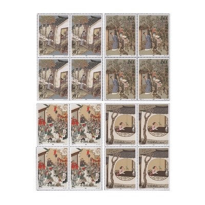 2001-7《聊斋志异》（第一组）特种邮票