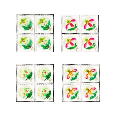 2001-18《兜兰》特种邮票