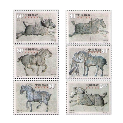 2001-22《昭陵六骏》特种邮票