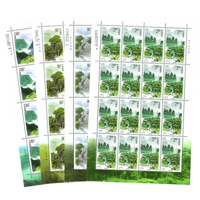 2001-25《六盘山》特种邮票