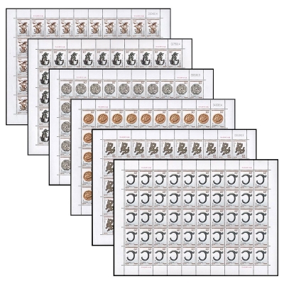 2000-4《龙（文物）》特种邮票