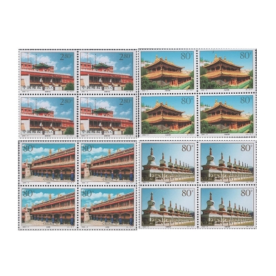 2000-9《塔尔寺》特种邮票