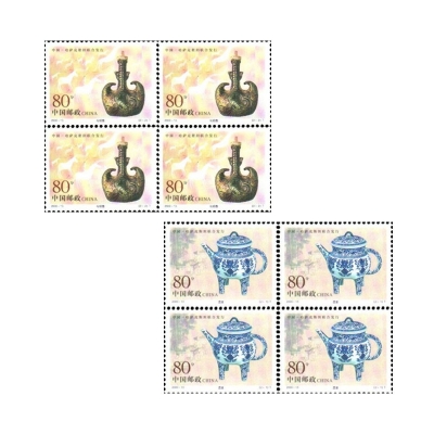 2000-13《盉壶和马奶壶》特种邮票