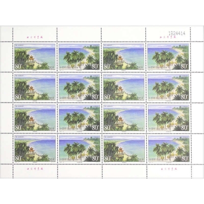 2000-18《海滨风光》特种邮票