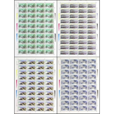 2000-23《气象成就》特种邮票
